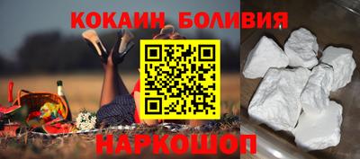 гашишное масло Ивантеевка