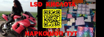 метадон Ижевск