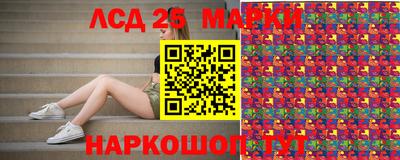 мяу мяу мука Ефремов