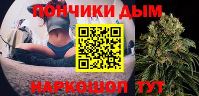 мяу мяу мука Ефремов