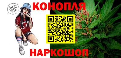 прущий лед Железноводск