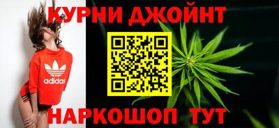 мяу мяу мука Ефремов