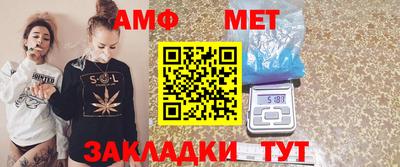 прущий лед Железноводск