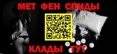мяу мяу мука Ефремов