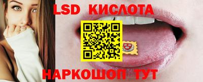 мяу мяу мука Ефремов