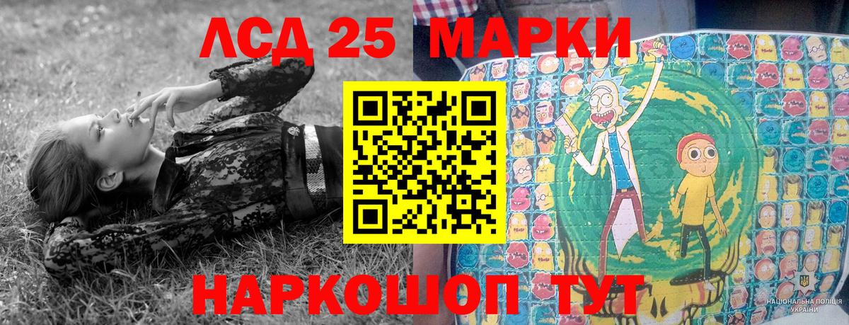 ГАШИШ  МАРИХУАНА  Меф МЯУ МЯУ кристаллы  Alpha PVP СОЛЬ кристаллы  Тулун  Вход с VPN  МЕТАМФЕТАМИН  Меф МЯУ МЯУ  КОКАИН 