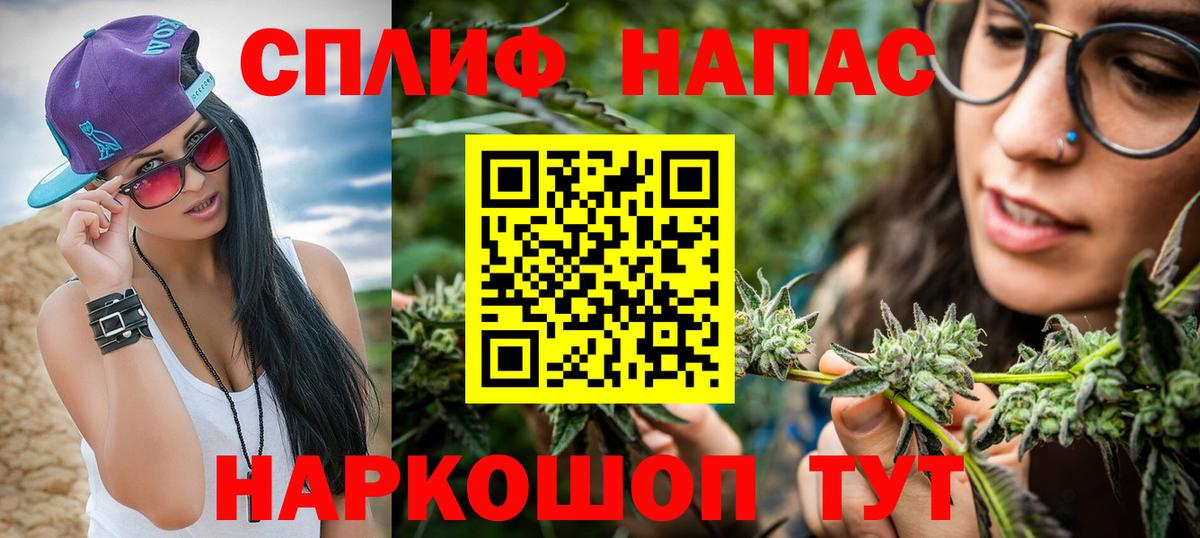 Канабис индика  Вход с VPN  Тулун  Канабис индика  Канабис марихуана 